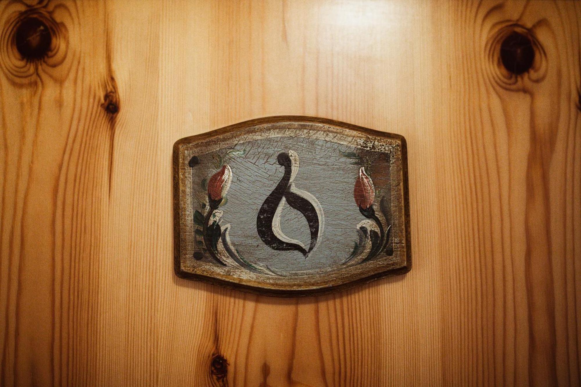 Primushaeusl Gaestehaus ストローブル 部屋 写真